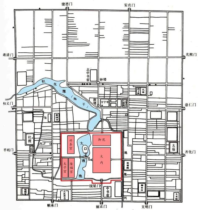 北京四中初中部怎么样?300年教场 100年中学(图3)