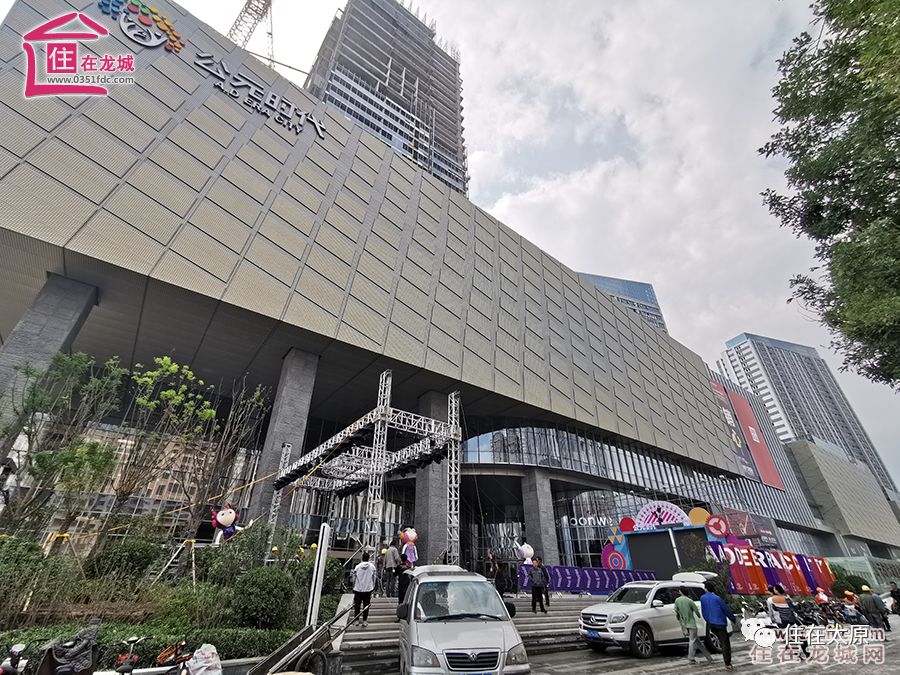 用地范围内包括南海公园时代城综合体,购物中心以及下元公交总站地块