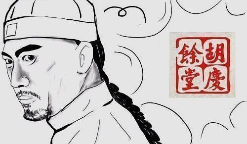 红顶商人胡雪岩做生意赚大钱的36字真经看懂的都是高手