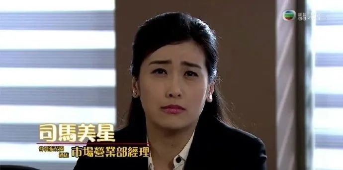 tvb御用秘书,曾怀孕9个月,但胎死腹中一度休克_叶凯茵