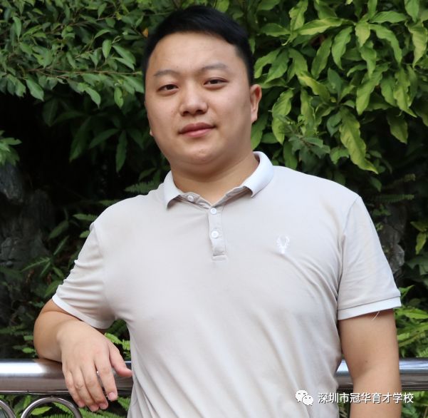 冠华学校发布空中课堂实施标准和规范20版