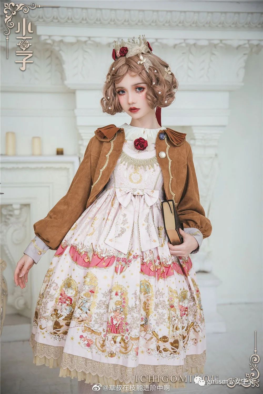 lolita每日情报(2020.03.05)