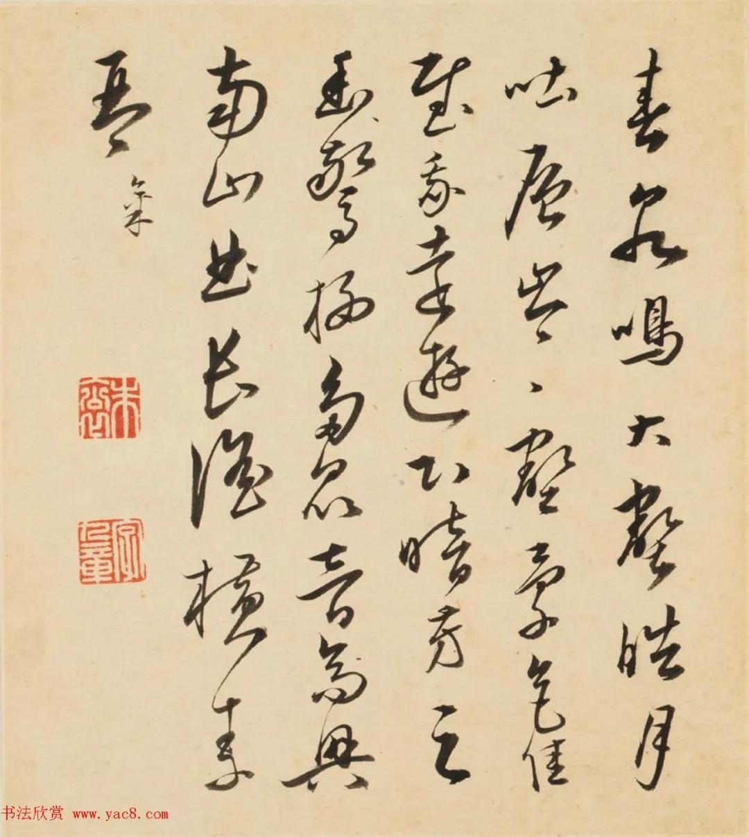 题孙璜青山桔柚图册页金俊明(1602-1675,初冒姓朱,名兖,字九章,复姓