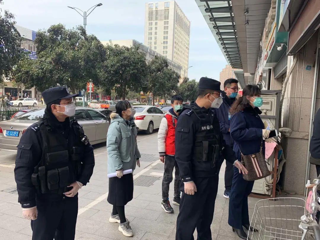 新东街道王帅图片