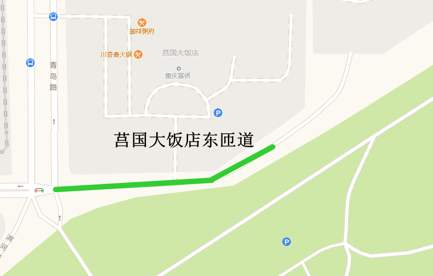 莒国大饭店地址图片