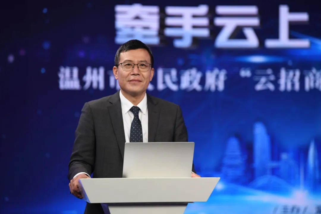 乐清市副市长 徐海严乐清市副市长 徐海严:"我们准备了十几个项目