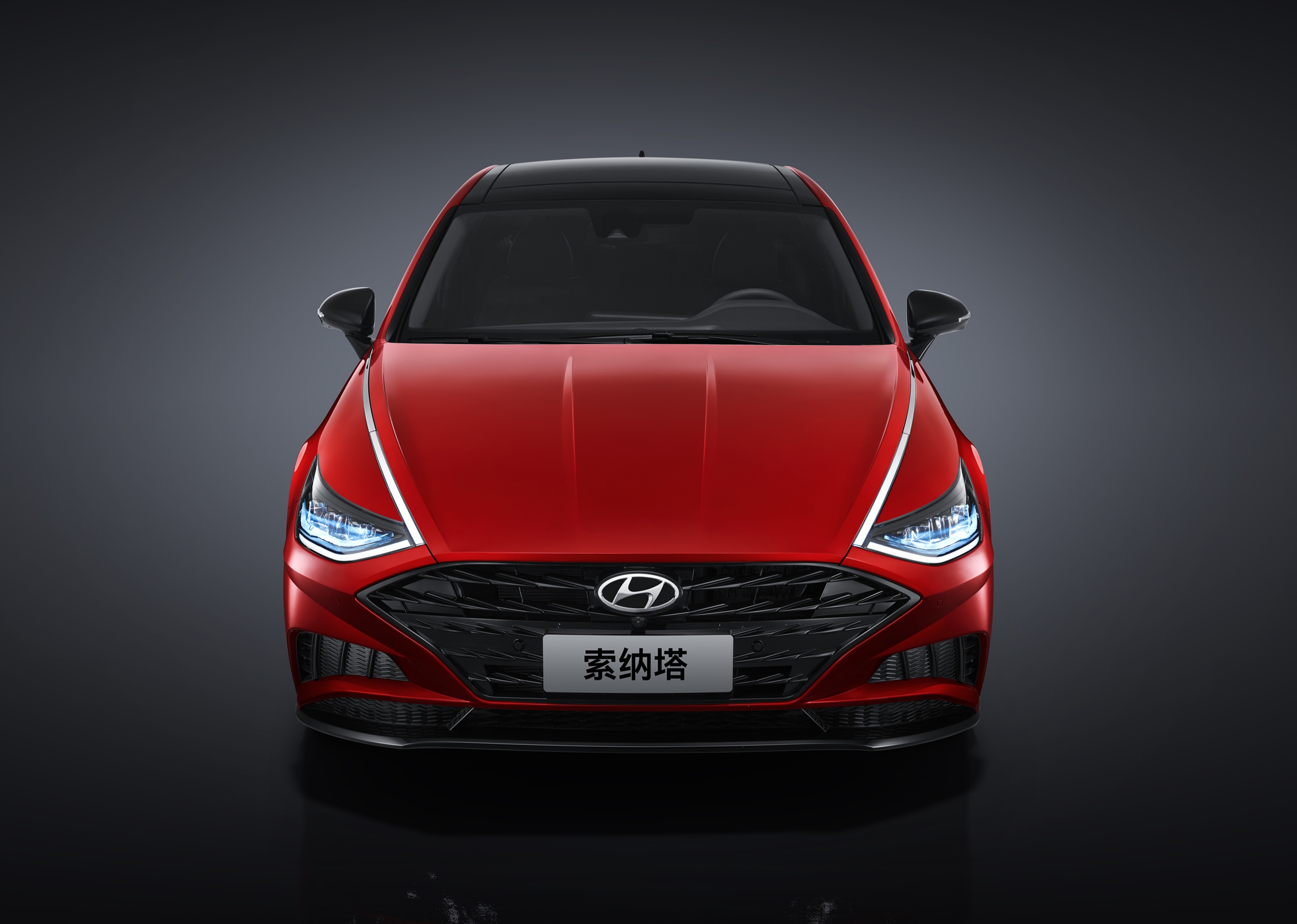 第十代索纳塔官图发布,北京现代能否重塑经典?