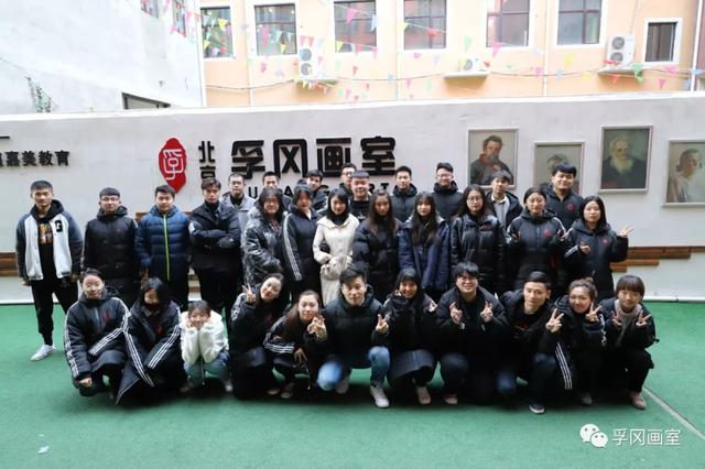 北京孚冈画室毕业季假如有一天我们不在一起了