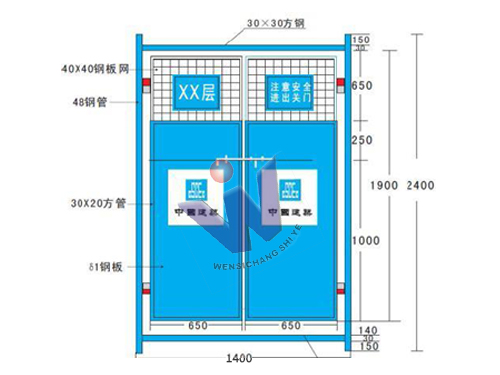 施工电梯门收费标准是多少施工电梯门收费标准揭晓