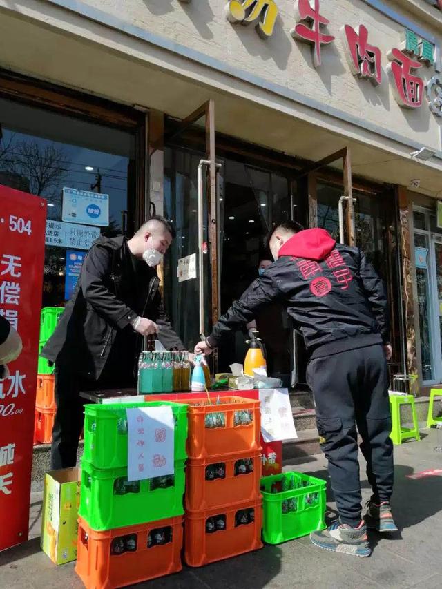 兰州504饮料图片