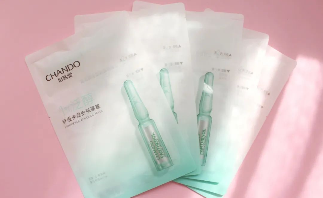 女神节来了宅家使人颓废不存在的