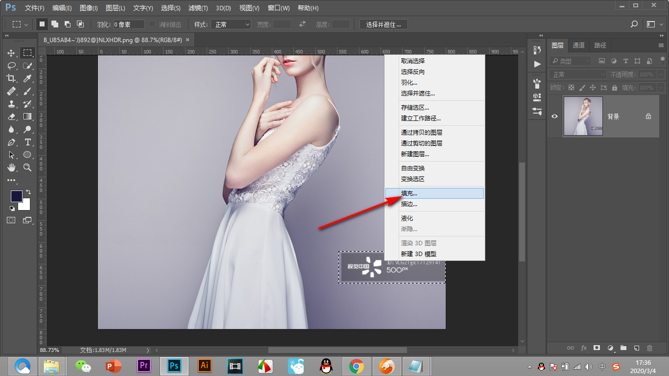 原创ps如何最快速有效的去除水印液化工具如何使用人脸识别来捏脸