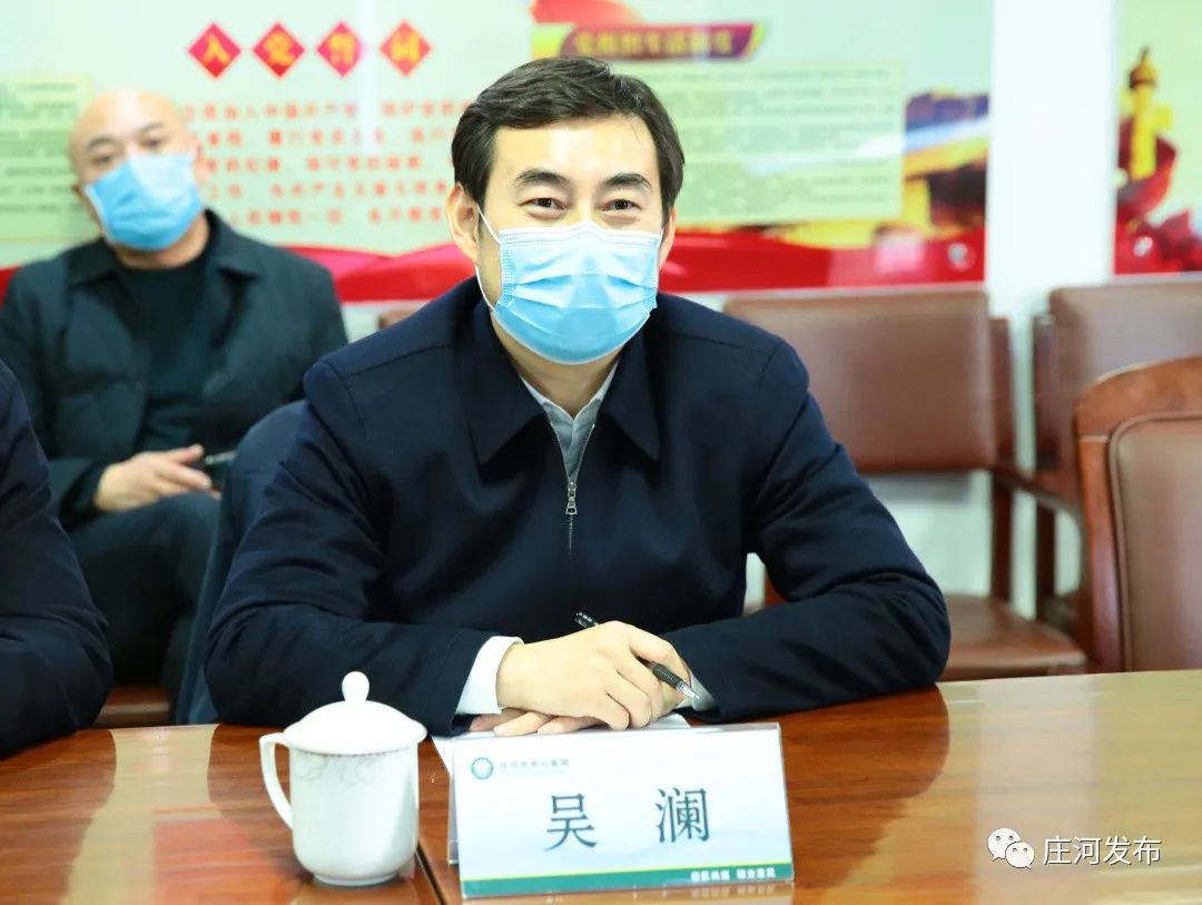 大连市卫健委领导来我市调研疫情防控工作