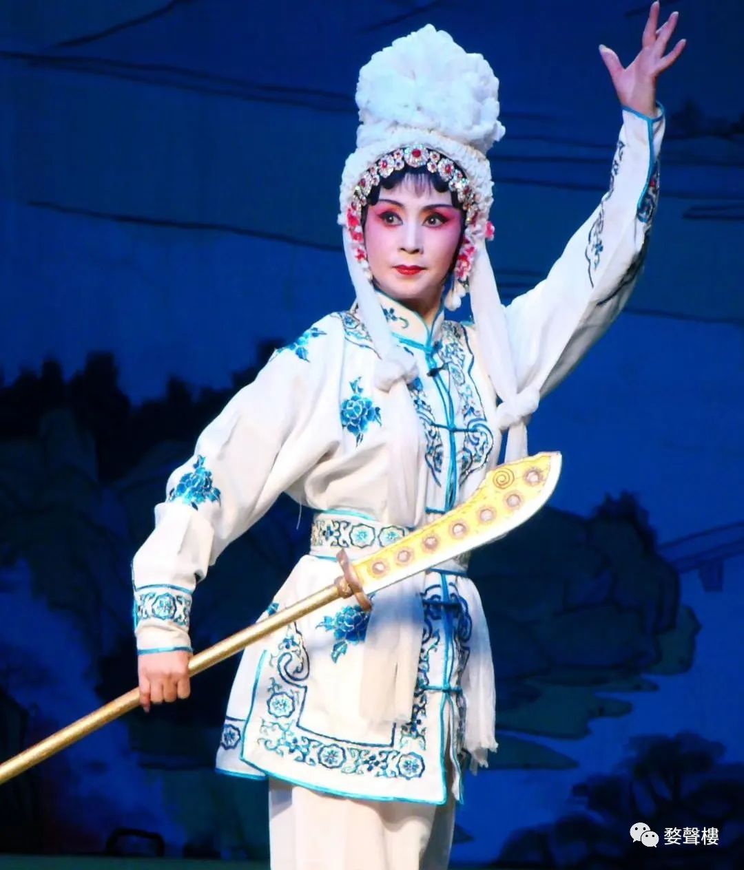 我眼中的婺坛名伶吴凤花