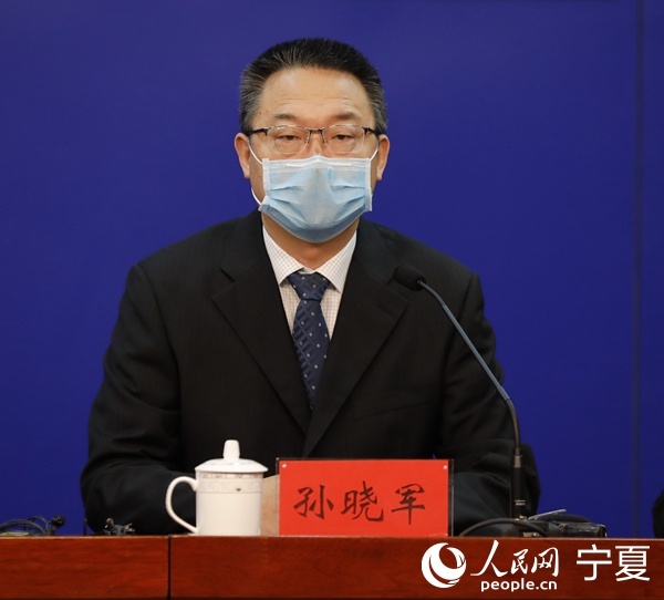 疫情防控工作新闻发布会宁夏出台三项具体优惠政策助力返乡创业