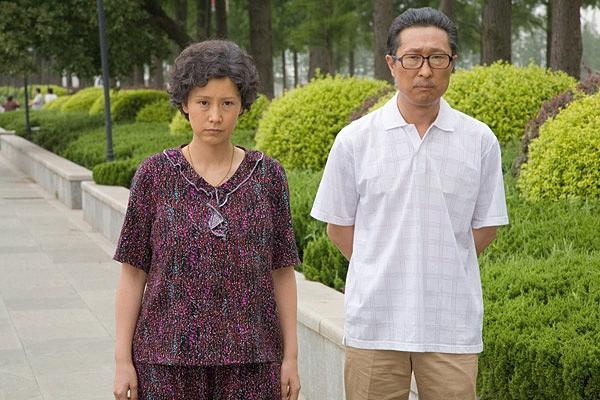 介绍十部国产家庭情感剧部部暖心向伟大的父母感恩