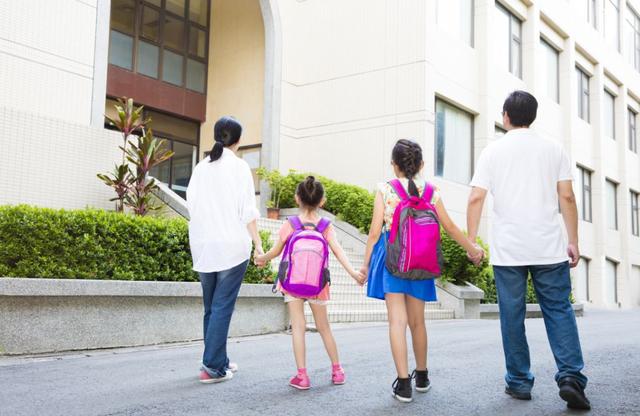 2020年广州小学开学报名时间表公布!附幼升小指南(图9)