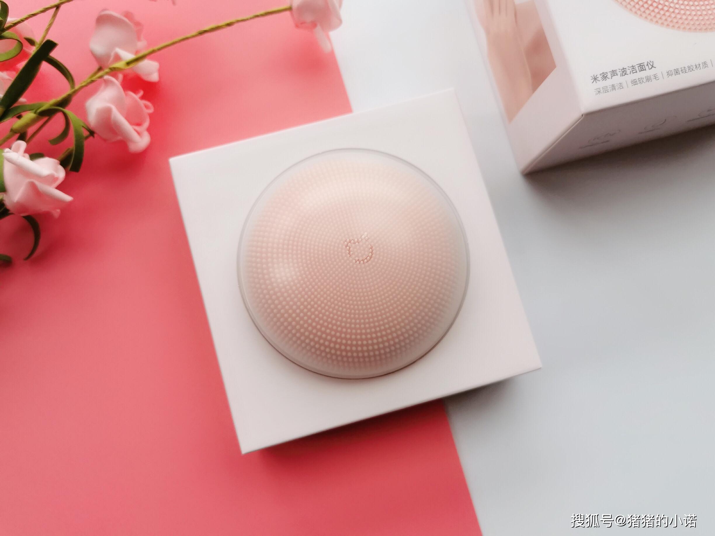 治愈系高颜值系列之米家声波洁面仪,俘获我的少女心