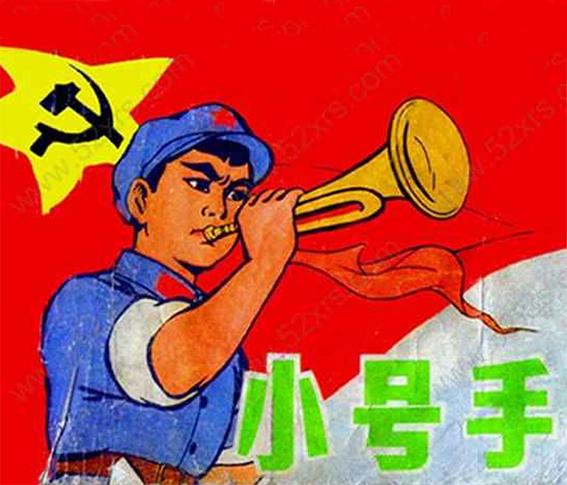 怀旧动画片小号手