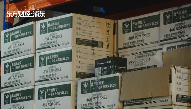 我司生产的澳绿宝牌二氧化氯消毒粉和消毒片,是国际认可的第四代安全