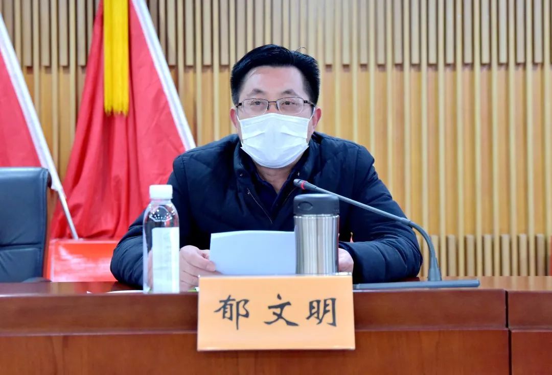 镇长郁文明作木渎镇安全生产工作情况汇报,汇报指出