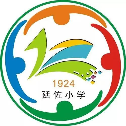 口罩,爱你不容易定海廷佐小学四(1)班小记者 陈彦妤(证号a3126)这个