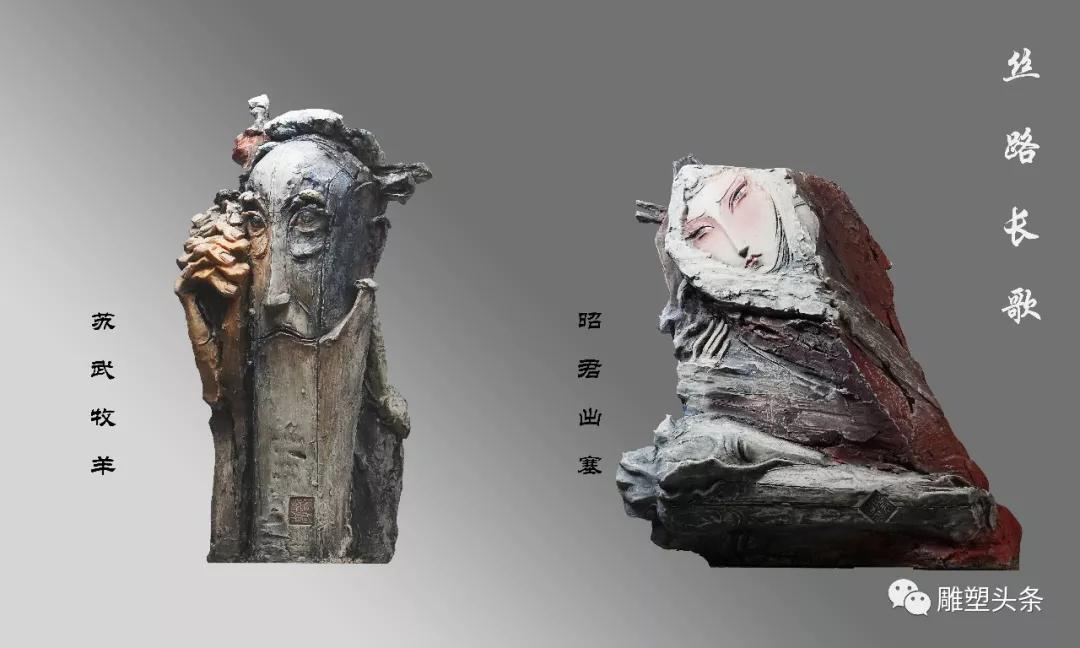 吴彤丝路之梦2020中国民勤第三届沙漠雕塑国际创作营入选雕塑家