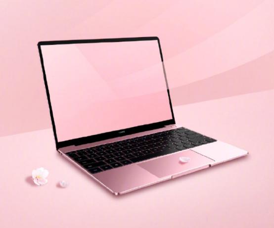 女神节送礼首选华为matebook132020款樱粉金千万不要错过