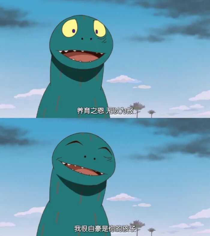 三鲜| 爱无界限_哈特