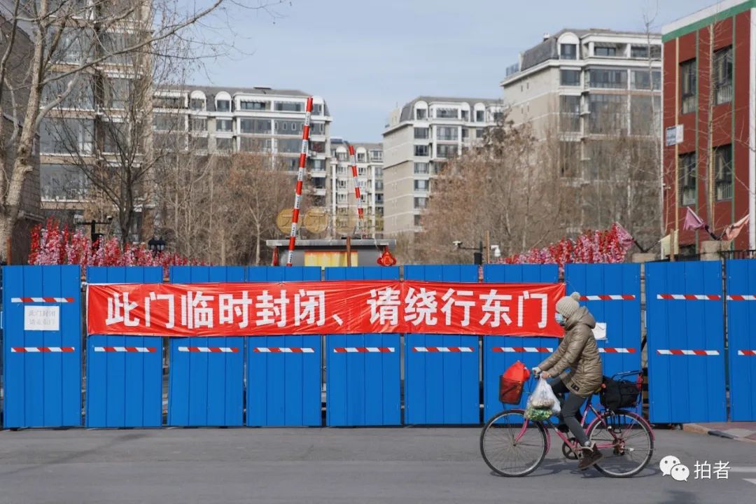 疫情之下的亚洲第一大社区