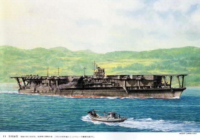 二战日军航空母舰图片