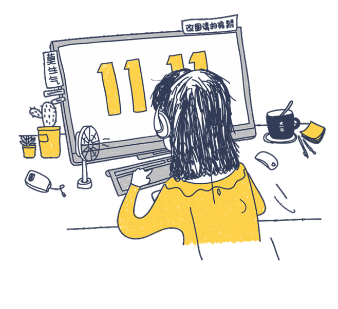 要说最令现代人烦恼的事情