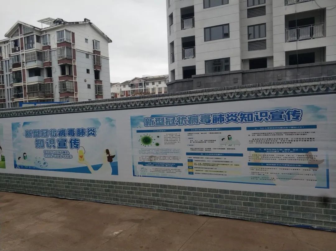 共同战疫丨福建设计工程总包部多措并举工地防疫复工获赞誉