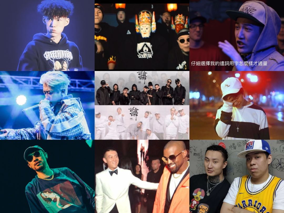 ar贝贝cb八贼光光陈冠希告诉你什么是好的punchline