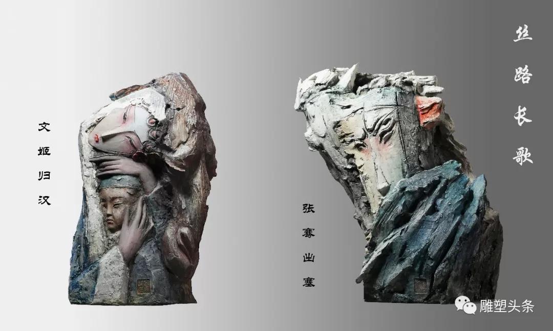 吴彤丝路之梦2020中国民勤第三届沙漠雕塑国际创作营入选雕塑家