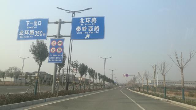 洛阳城建瀍涧大道西环路互通洛阳新安四通道并行融城或提速