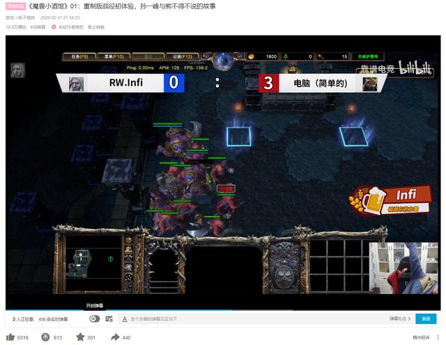 职业选手世界冠军纷纷无语_阿克蒙德