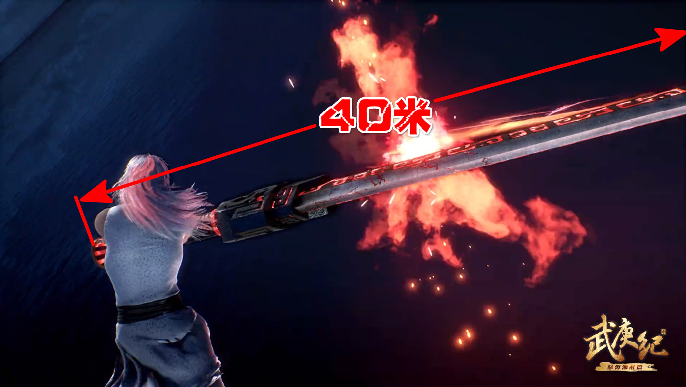 原创被动漫玩坏的"40米大刀",赛罗自带光环,而他不加特效就是逗比