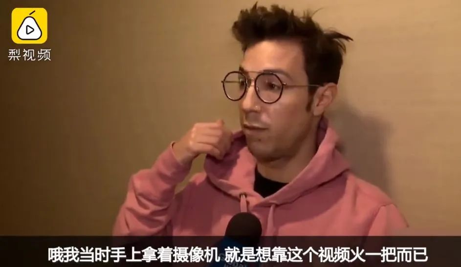 网红化新冠病毒仿妆走红:疫情面前,别把无知当娱乐!