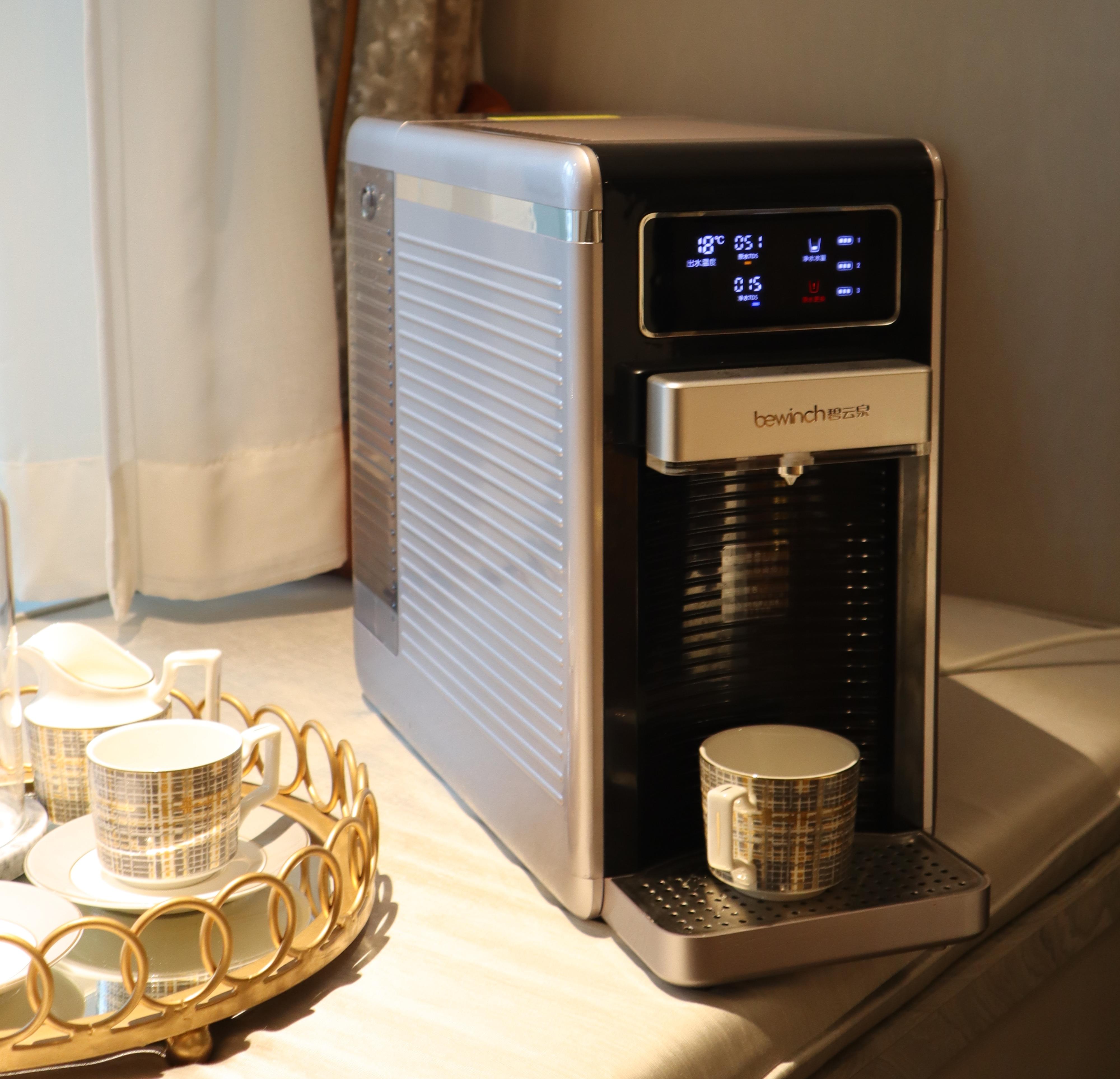 碧云泉g7-慕尼黑 台式智能净水机