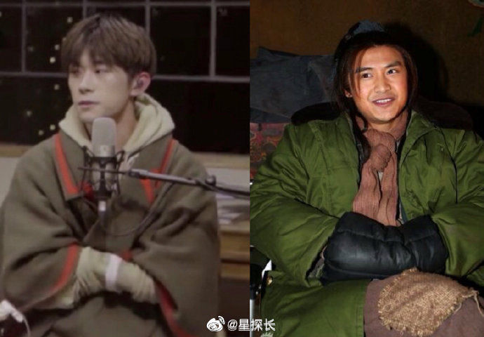 易烊千玺东北大爷式揣手 快来接收可爱的易大爷