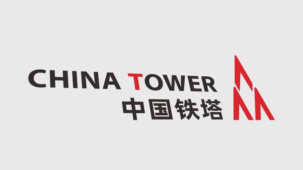中国铁塔广州不因疫情降低5g建设速度