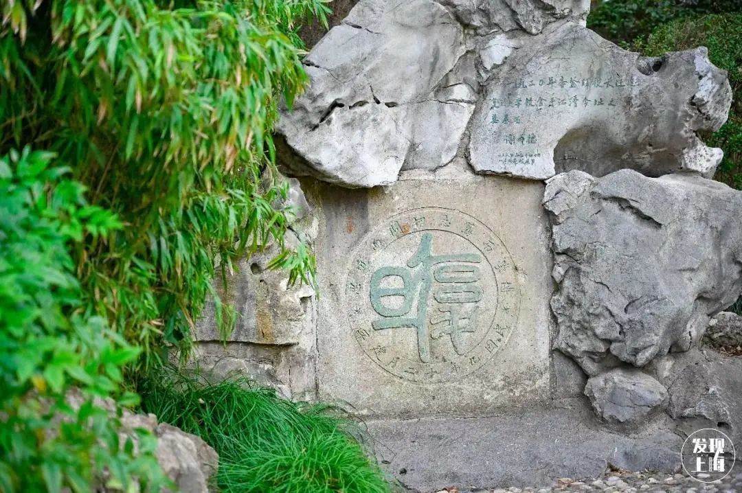 没有人可以拒绝!可以尽情追求"自由而无用的灵魂"在复旦.