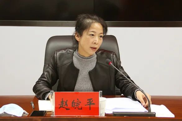 李苏副州长作了总结性讲话.