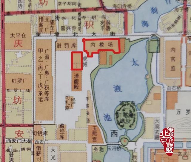 北京四中初中部怎么样?300年教场 100年中学(图6)
