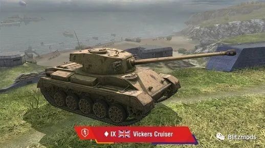 英系9级轻型坦克 vickers cruiser英系8级轻型坦克 fv301blitzmods