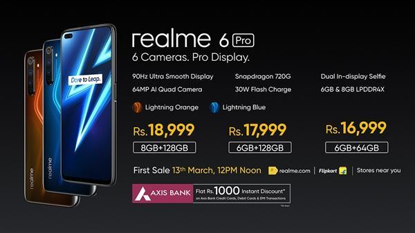 原创realme6系列正式发布首发高通骁龙720g