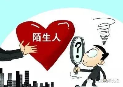 陌生人报价17.8万.知己报价是18.3万,熟人报价是18.5万