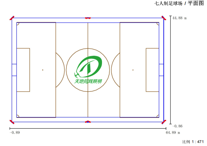 七人制足球场地画法图片