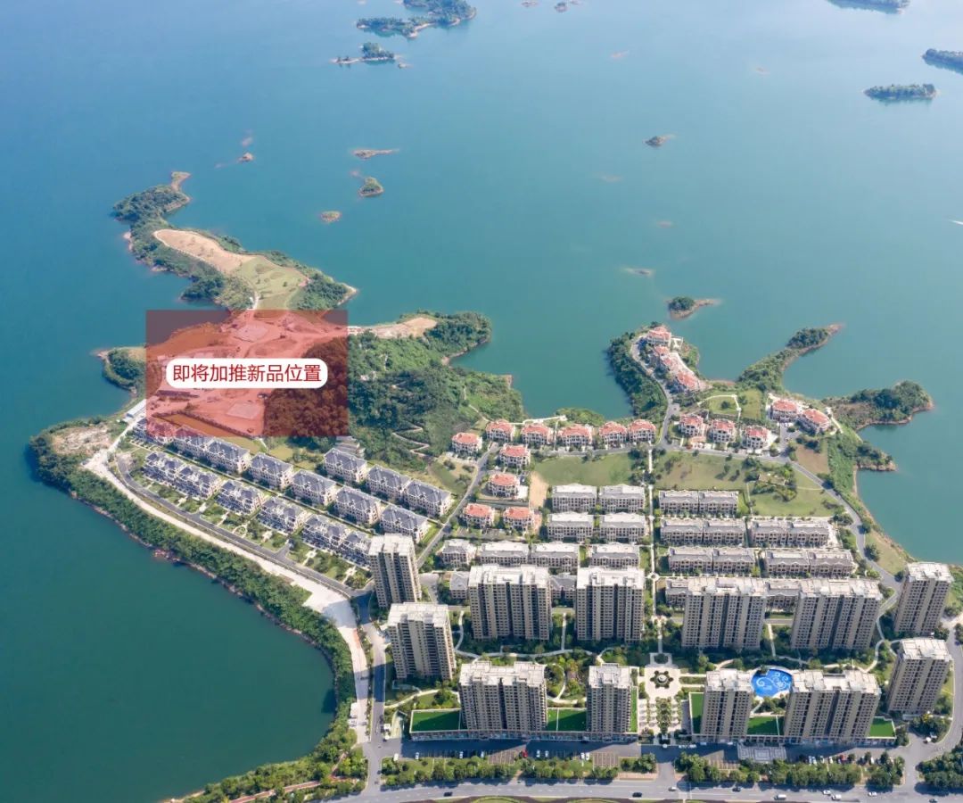 185205㎡环景上叠滨江东方海岸圆你千岛居住梦想